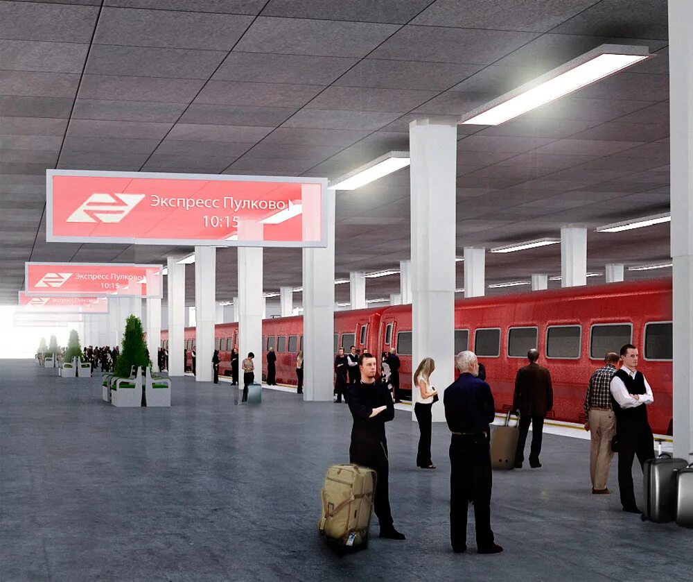 сервисное обслуживание пассажиров на вокзале. сервисный центр жд. пулково экспресс. схема здания вокзала. доступная среда на железнодорожном транспорте.