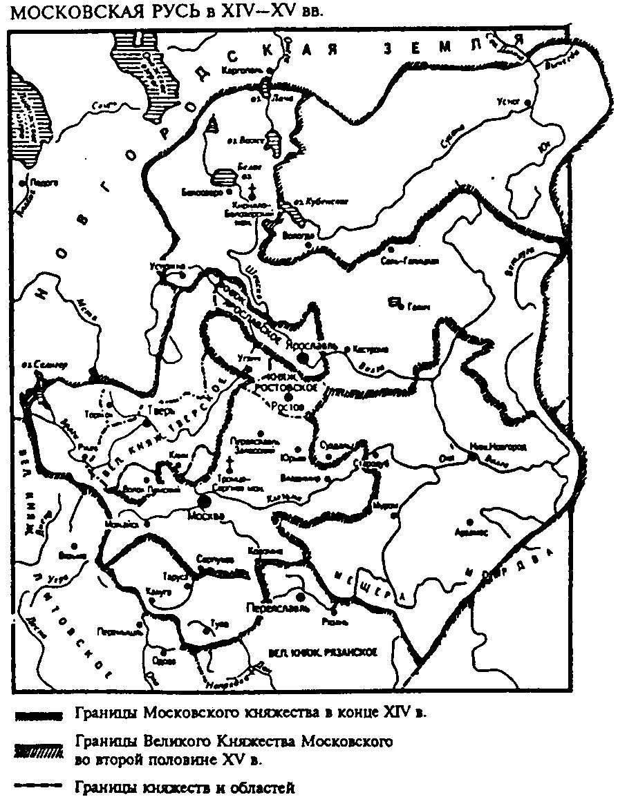 Описание 14 карты. Карта Московского княжества 14 века. Карта Московского княжества 15 века. Карта Московского государства в 14 веке. Московское княжество 15 век карта.