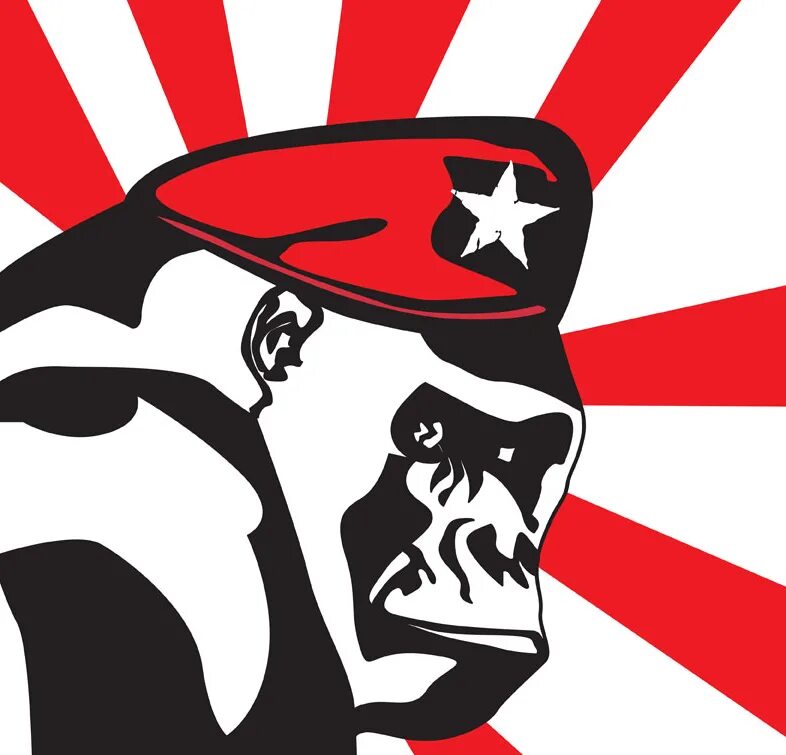 Guerrilla. Guerrilla. Guerrilla games. Guerrilla. Guerrilla girls стрит арт.