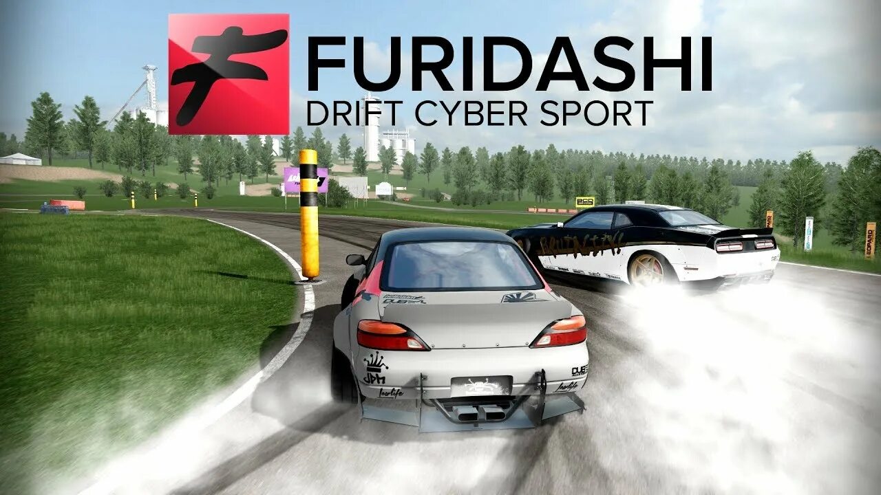 Фуридаши дрифт игра. FURIDASHI: Drift Cyber Sport. FURIDASHI Drift Cyber Sport стим. FURIDASHI Drift Cyber Sport системные требования.