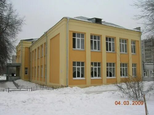Школа 106 учителя. Школа 106 нижний новгород. Школа 106 екатеринбург. Сайт 106 школы нижний. Школа 106 москва северное тушино.