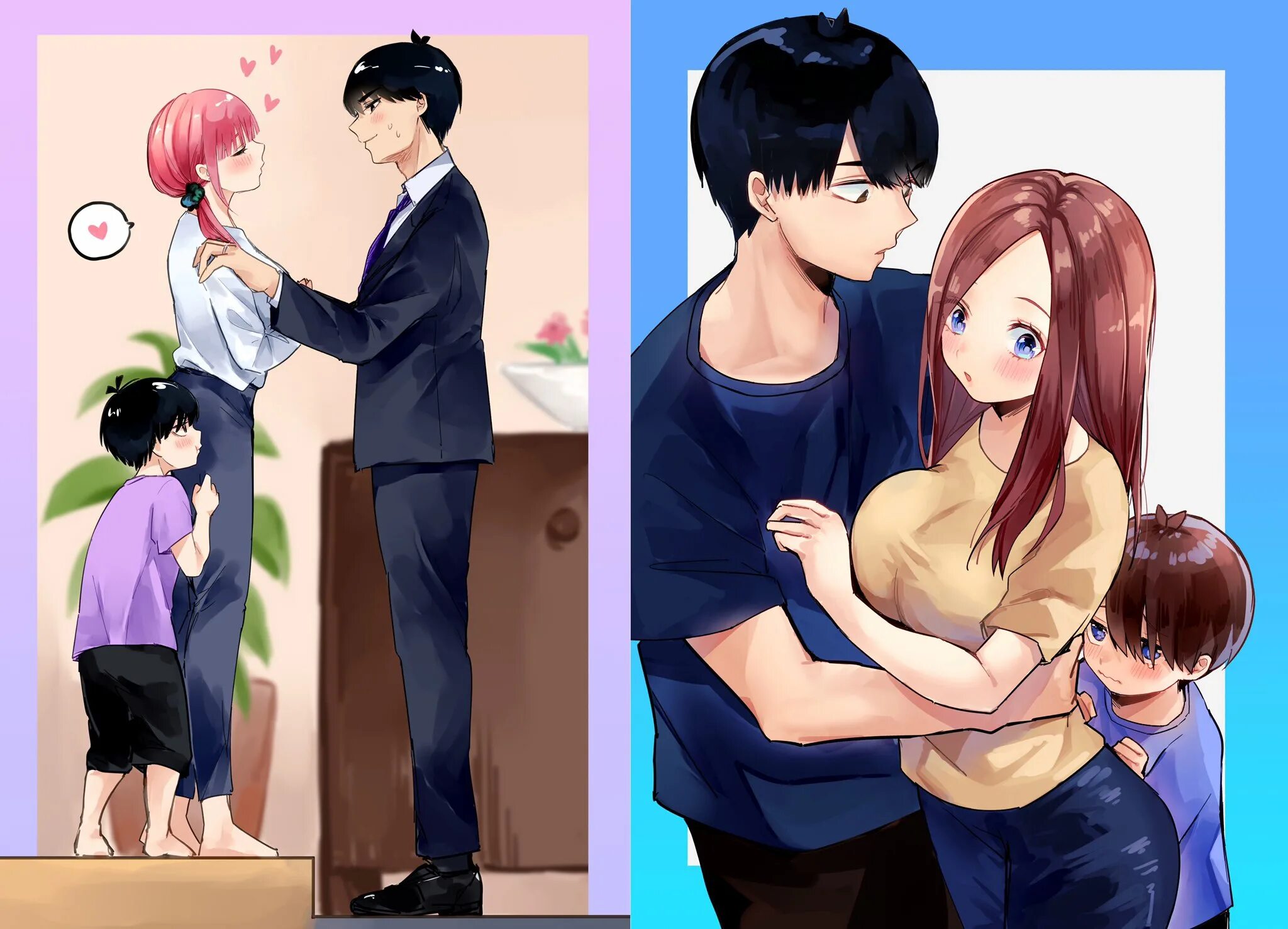 Futei with animation