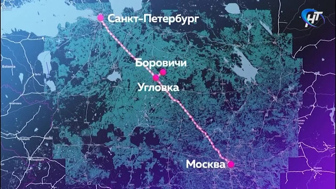 Такси боровичи санкт-петербург. Маршрут боровичи санкт-петербург. Аэропорт боровичи новгородская область. Санкт петербург боровичи. Спб боровичи.
