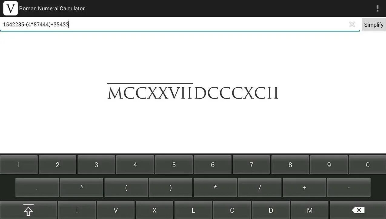 Как набрать римские цифры на клавиатуре телефона. Римские цифры на клавиатуре. Римская цифра на клавиатуре телефона. Римская 1 на клавиатуре андроид. Римская клавиатура на телефоне.