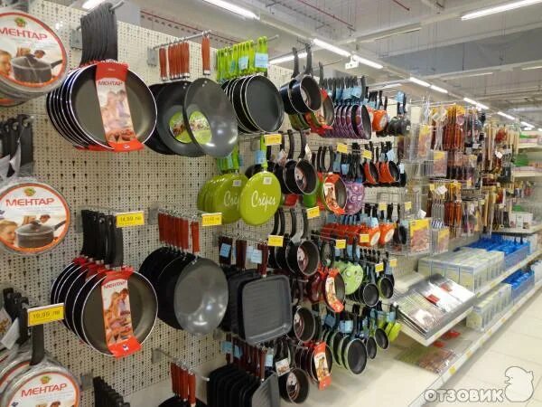 пятигорск музыкальный магазин диапазон. музыкальный магазин орск. магазин мелодия орск авангард. короче лого. музыкальный магазин.