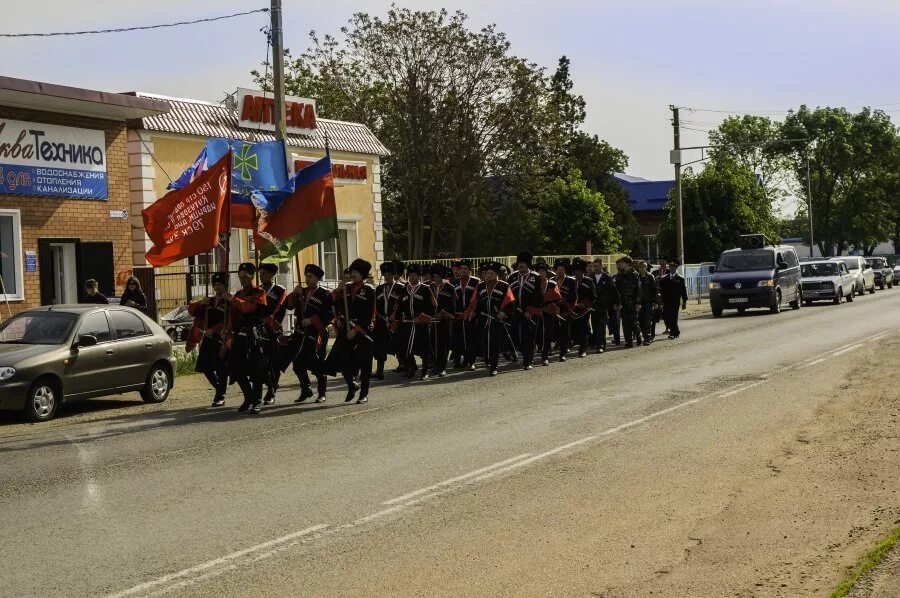 индекс станица кавказская