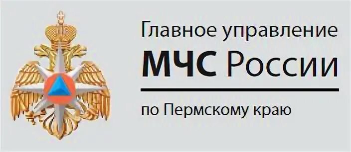 Гу мчс оперативная информация. Оперативная информация МЧС. Оперативная информация картинки. Надпись Оперативная информация. Информация о МЧС России.