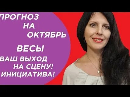 Королевы финансов