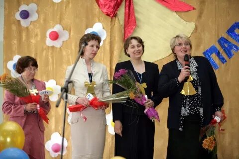 Школа 11 березники