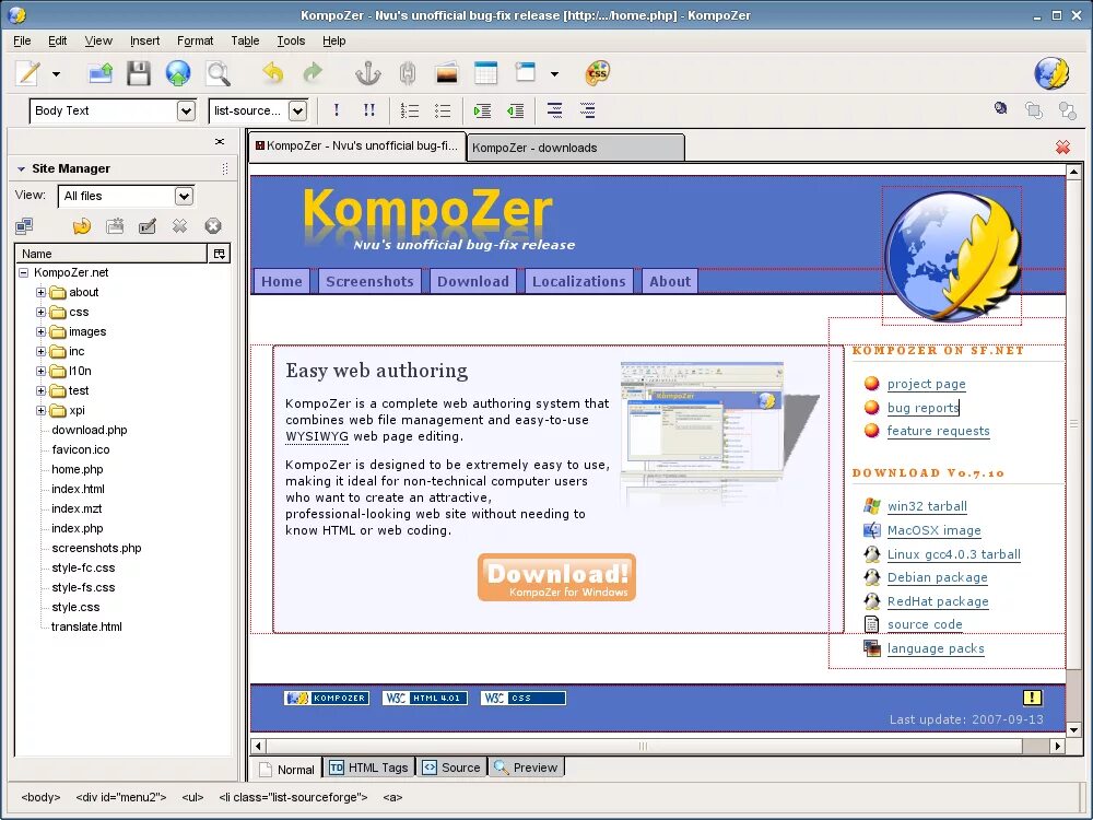 C image source. KOMPOZER. Программа композер. KOMPOZER визуальный html редактор. Интерфейс программы KOMPOZER.