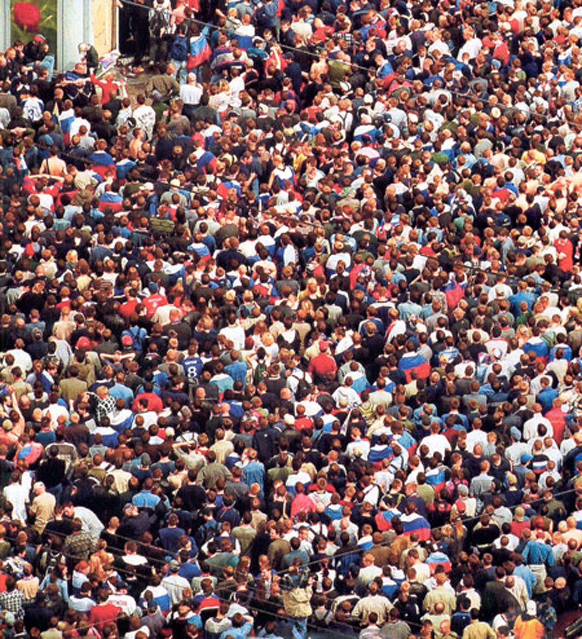 Как называют скопление людей. Огромное скопление людей. Массовое скопление людей. Толпа в городе. Куча народа.