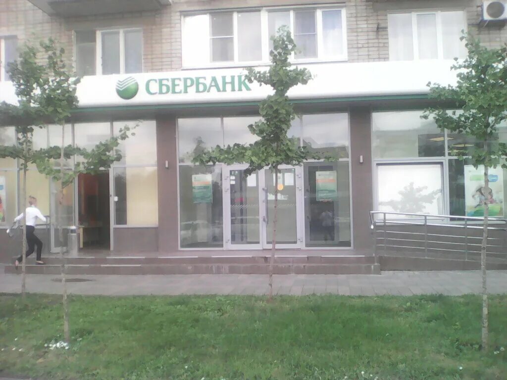 Селезнева 86 1. Ваш доктор краснодар селезнева. Селезнева 184. Улица таманская краснодар. Сбербанк сормовская 9/1.