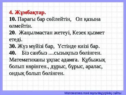 Жағажайдағы секс порно