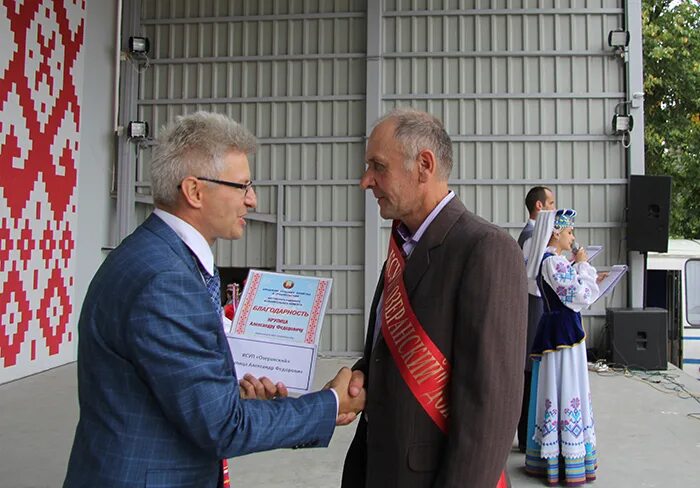 заря над неманом. заря над неманом газета последний выпуск. заря над неманом последний выпуск. заря над неманом мосты. заря над неманом газета.