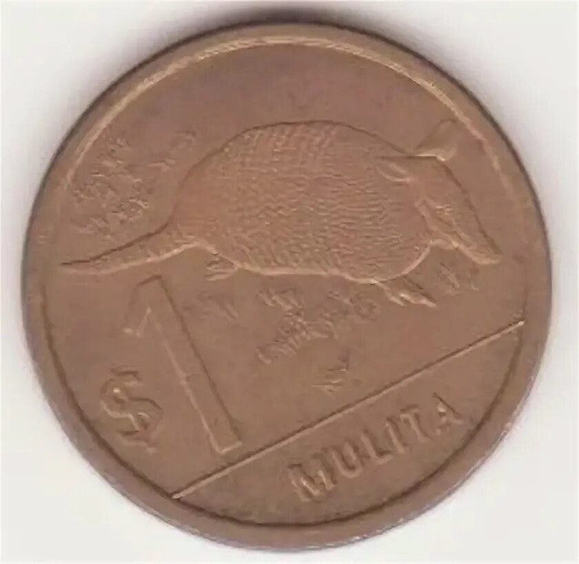 16 грн. 16 грн. 16 грн. 16 грн. Эфиопия 10 сантимов, 1977.