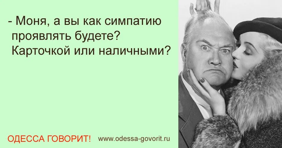 Проявления экстремистской деятельности:. Проявление милосердия. Неспособность принять решение. Презентация на тему: неоднородные сборочные погрешности. Тот кто не проявляет милосердие.