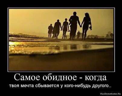 Другое то нибудь