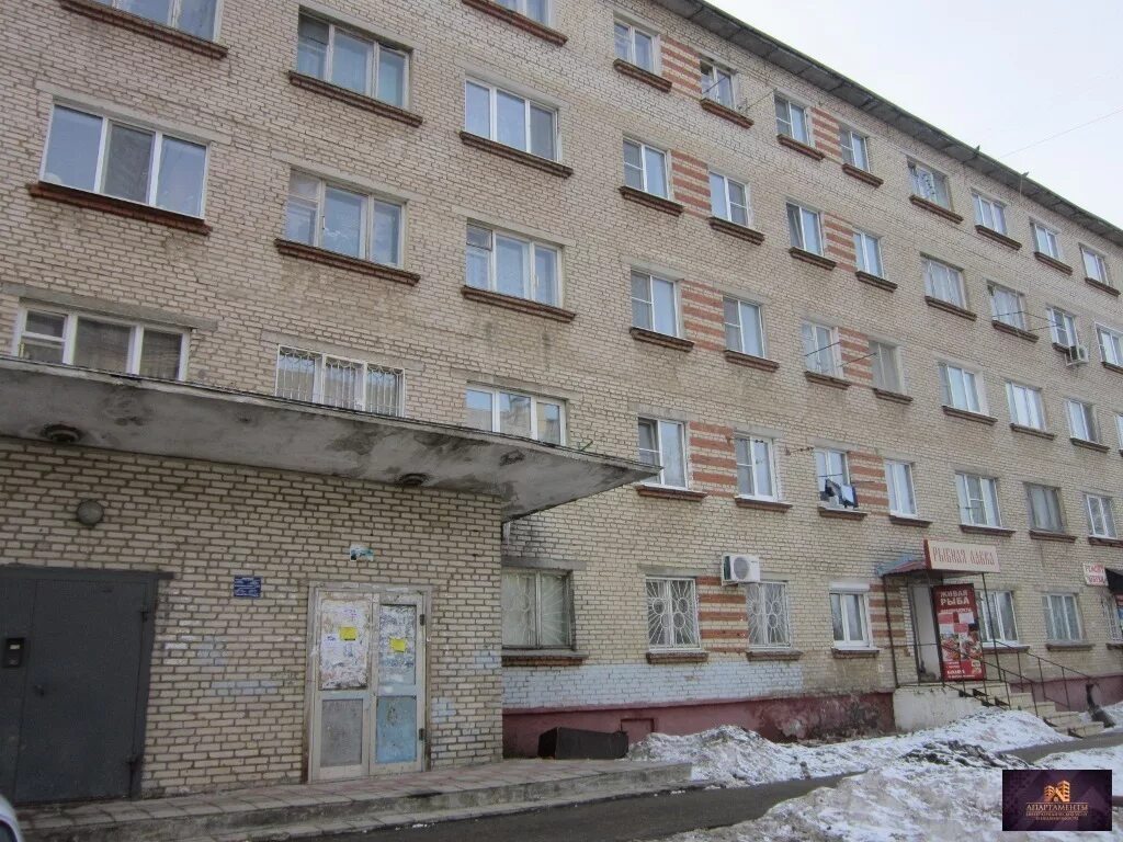 Российская улица 40 а серпухов. Российская 40 серпухов. Российская 40а серпухов озон. Российская 40а. Российская 40а.