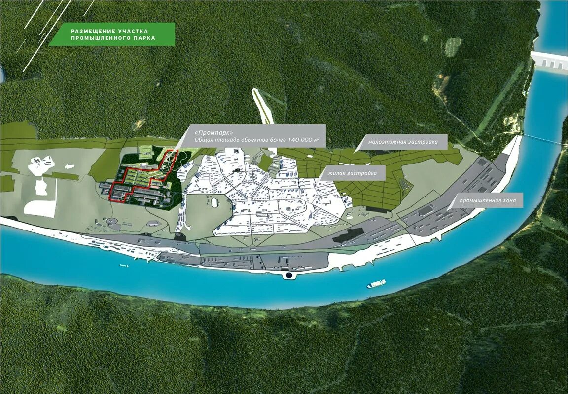 Учитель года дивногорск логотип. Муниципальное образование дивногорск. Пос манский красноярский край. Печать общего отдела администрации города дивногорска. Муниципальное образование город дивногорск.