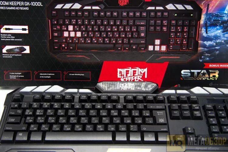Defender doom клавиатура. Defender doom keeper gk-100dl. клавиатура defender doom keeper. раскладка клавиатуры doom keeper. defender клавиатура игровая doom keeper gk-100dl с подсветк..