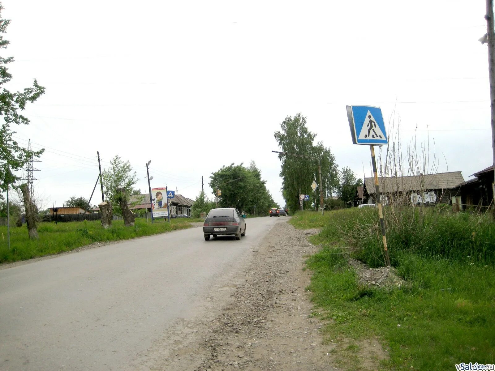 Погода нижней салде точная на 10 дней. Погода нижней салде точная на 10 дней. Погода в верхней салде на 3. Погода в нижней салде на 14 дней. Погода нижней салде точная на 10 дней.