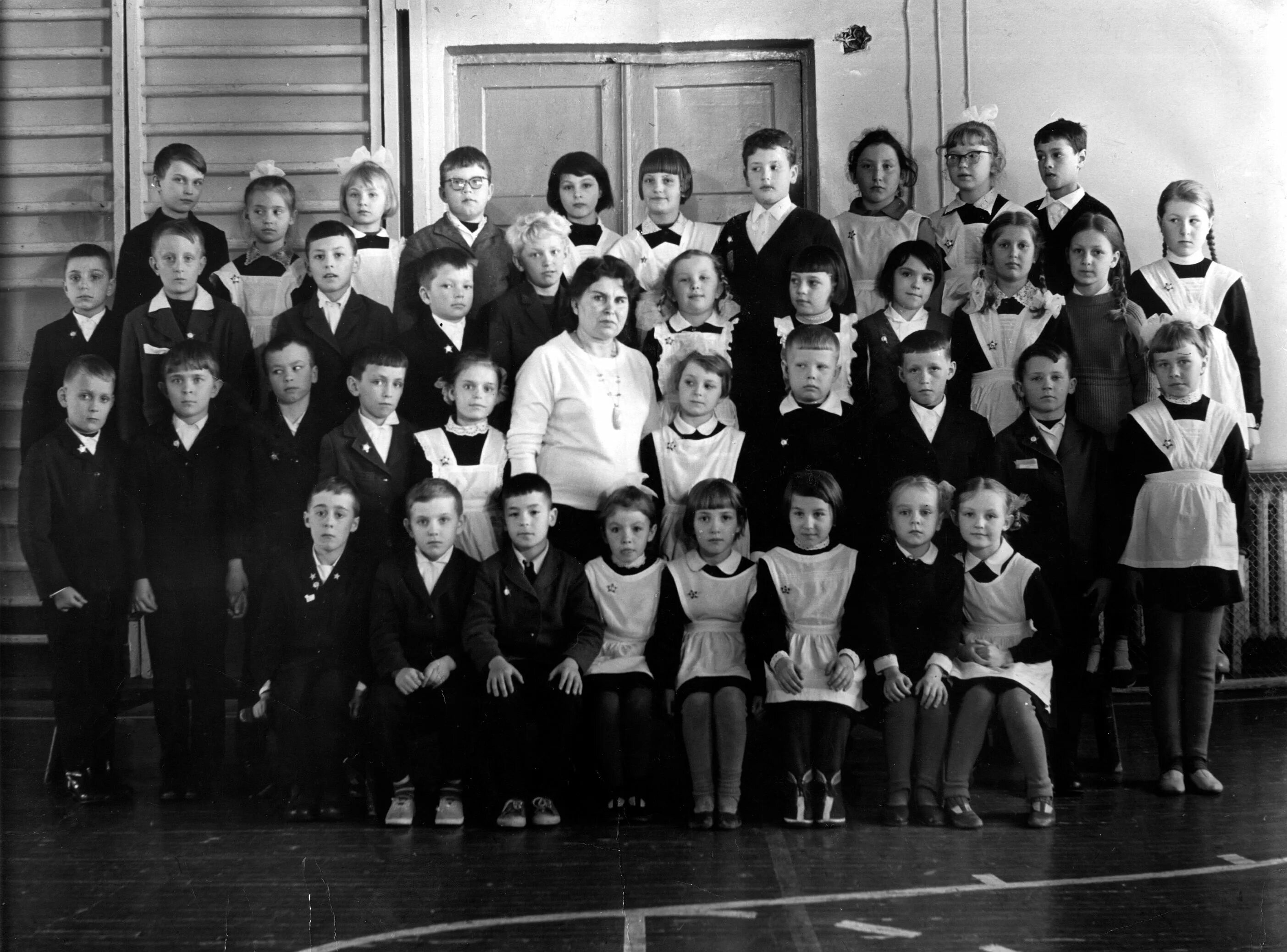 Школа 1977 год. Школа 1977 год