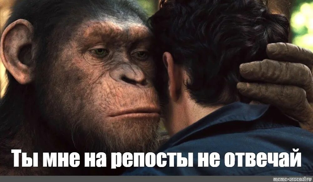 Не а что это такое