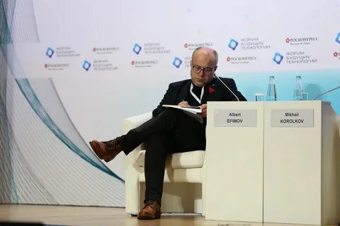 Форму будущих технологий