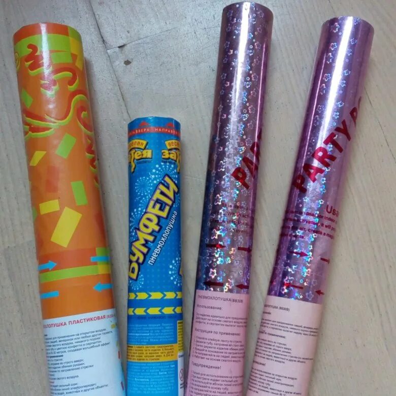 хлопушка 100мм "серпантин" а0104. петарды хлопушки. петарда корсар 2 терочный. со скольки лет продают хлопушки. хлопушка бумфети.
