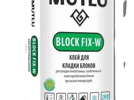 Block fix