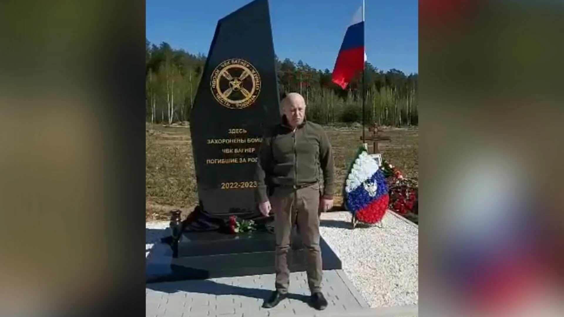 Когда чвк вагнера дадут ветеранов. Чвк вагнер бахмут. пригожин чвк вагнера. кладбища бойцов чвк вагнер. памятники чвк вагнер бойцам на кладбище.