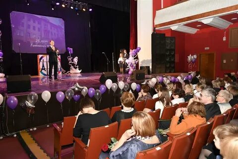 Гимназия 11 самара