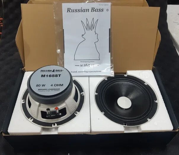 Рашен бас. Russian bass m165st. динамики русский басс m165st. russian bass b165 st. динамики рашен бас m165st монтажное отверстие.