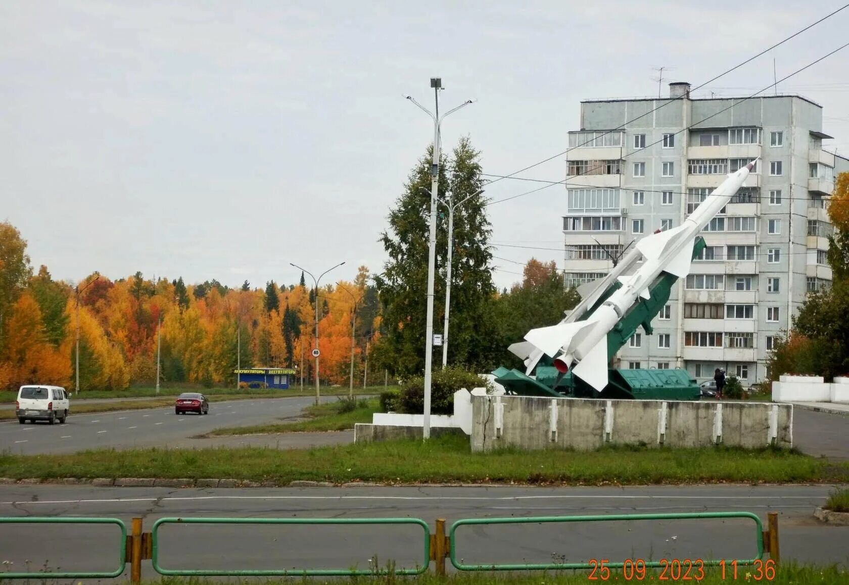 Усть илимск ок. Усть-илимск ехар. Центр города усть илимск. Усть илимск ок. Усть илимск 5 микрорайон.