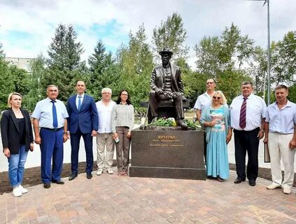 Рязань новомичуринск на сегодня