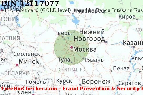 Сколько км между москвой и смоленском. Москва Смоленск на карте. Тула Смоленск. Смоленск и Москва на карте России. Смоленск от Москвы.