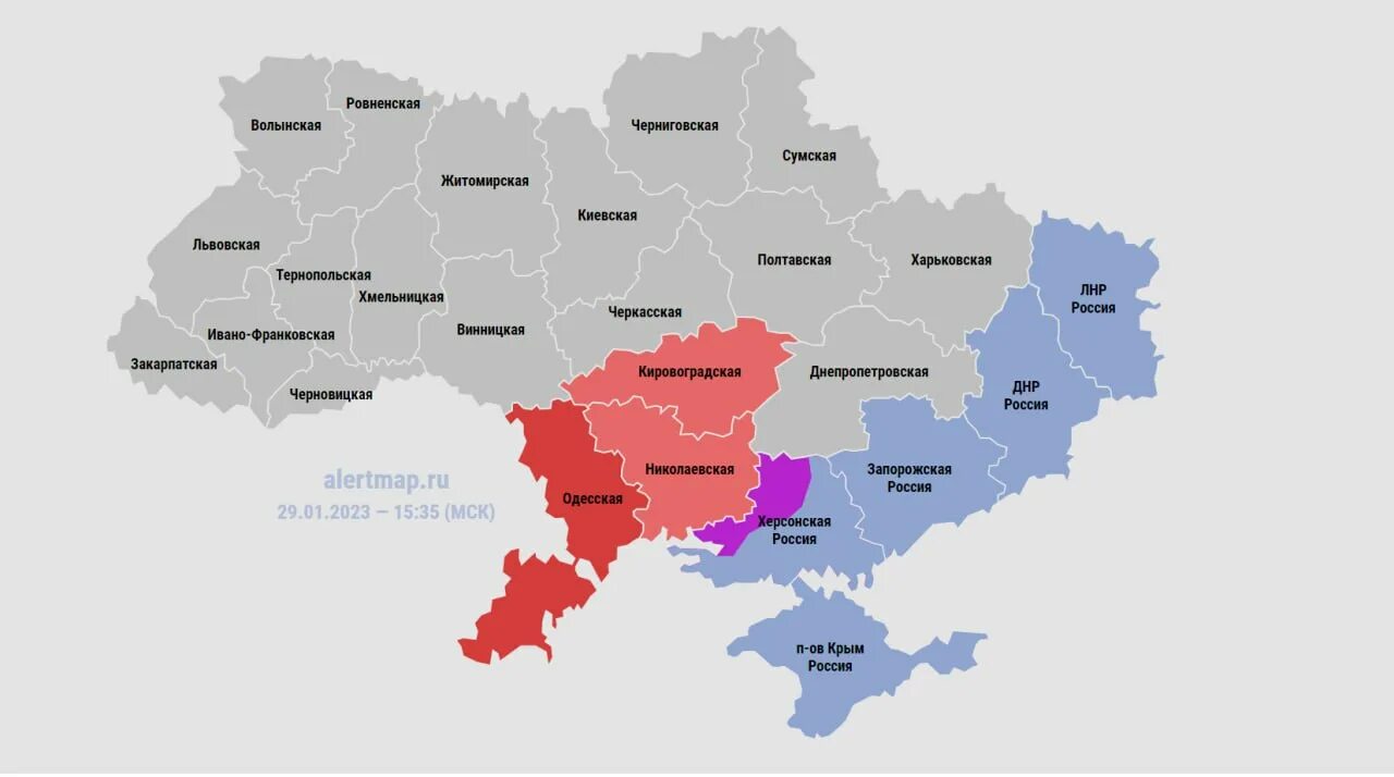 Воздушная тревога в Одесской, Херсонской, Николаевской областях.. Карта Одесской и Николаевской области Украины. Николаевская и Одесская области войдут в состав России. Одесская и николаевская область