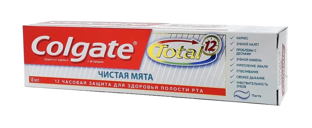 З п 50 50. З/паста Колгейт тотал 12 чистая мята 50мл. Зуб/паста Colgate чистая мята 50мл. З/П Колгейт 50мл. Тотал чистая мята, 12шт/упак. Зубная паста Колгейт тотал 75мл. Чистая мята 1/12/48.