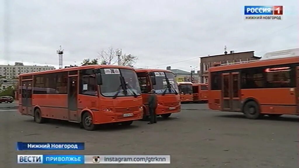 Автобус Нижний Новгород. Вести Приволжье автобус. Автобусы автозавод Щербинки. Автобус 3 Нижний Новгород.