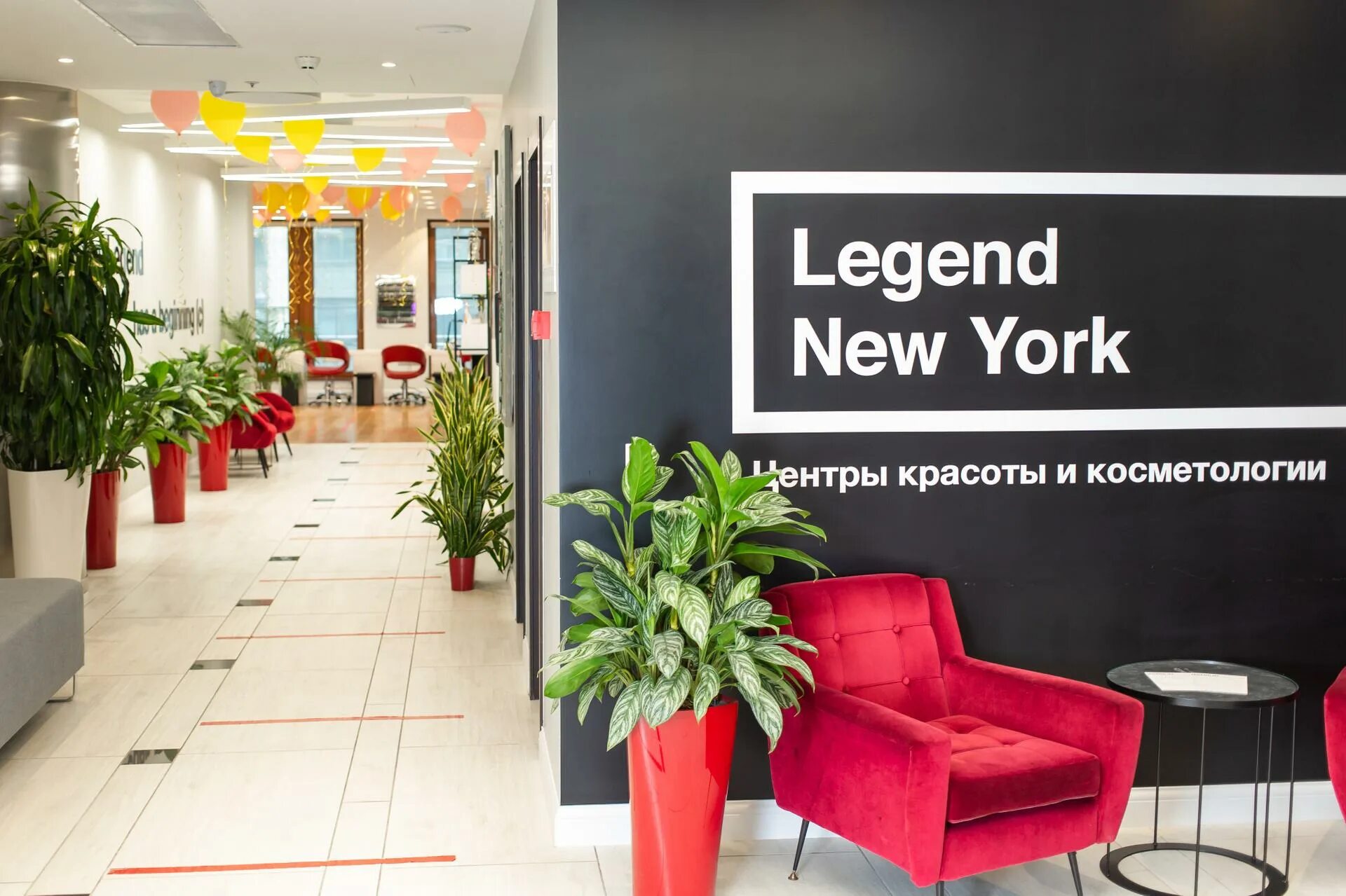 New york city салоны красоты. Легенды нью-йорка салон охотный ряд. Салон легенда москва. Легенд салон. Салон красоты russian legend.