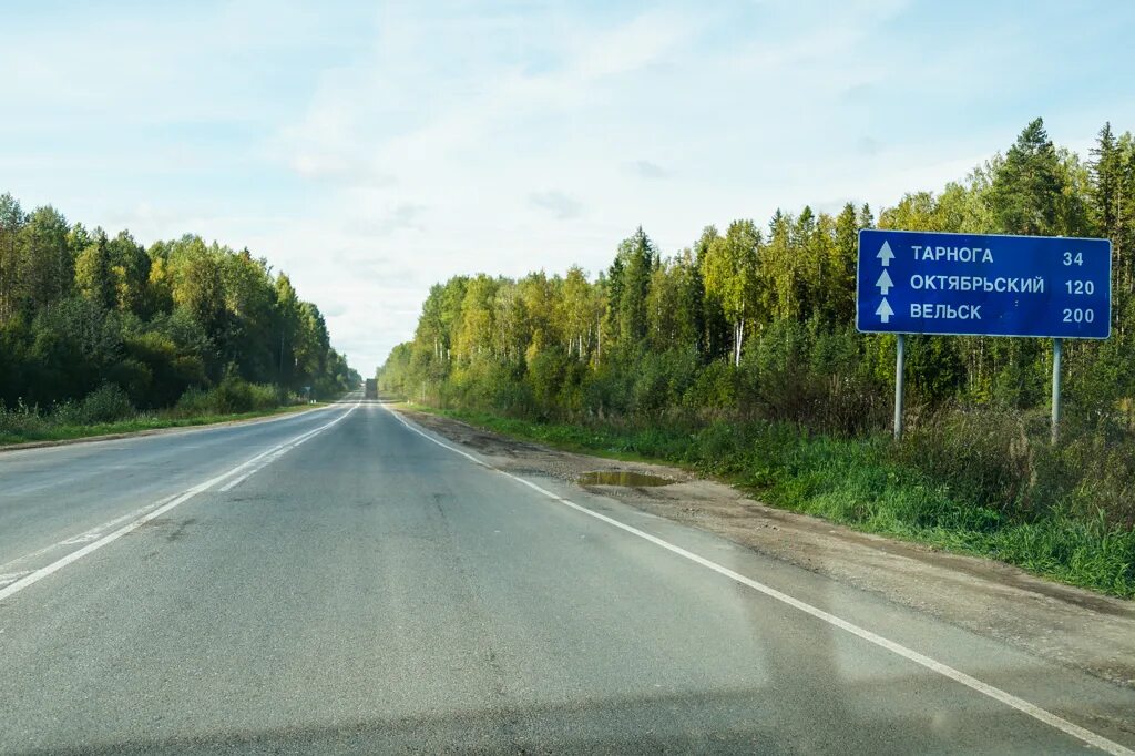октябрьский расстояние на машине. октябрьский расстояние на машине. уфа-октябрьский-белебей на карте. троицк челябинск карта. октябрьское казань км.