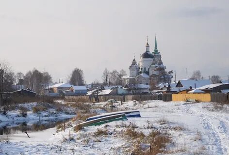 Точная погода в быньгах на 10 дней