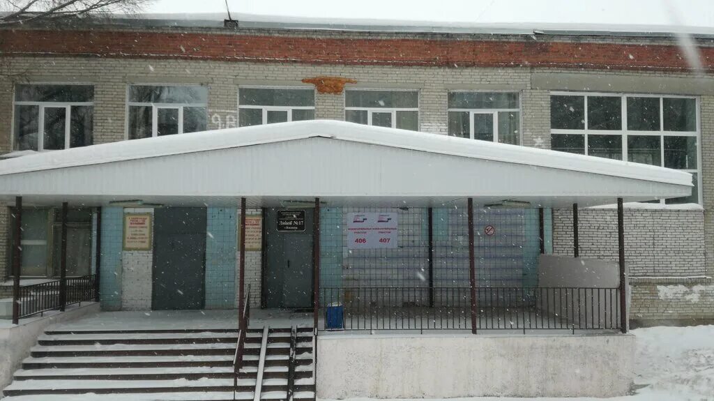 60 лицей стерлитамак. в. лицей 14 электросталь. маоу лицей 2 г альметьевска. лицей ртищево саратовская область.