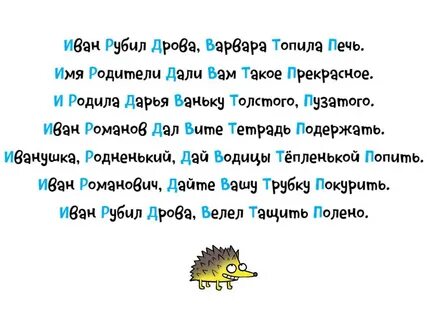 Дело падеж