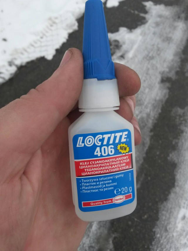 Клей для приклеивания подошвы. Чем приклеить резину к пластику. Приклеить резину к металлу. Клей для склеивания бетона и металла. Клей анлес 88м в банке.