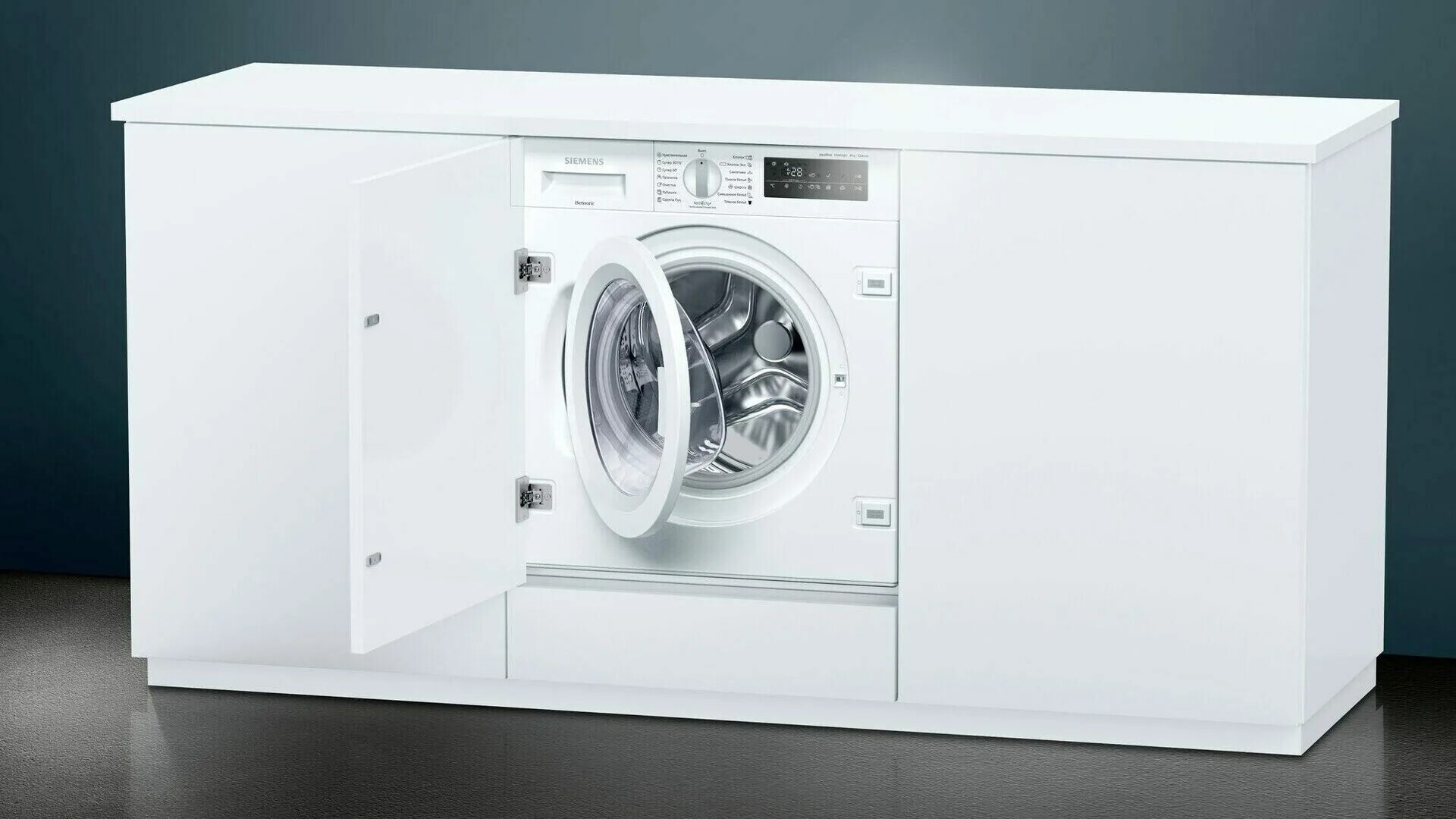 Встраиваемые стиральные машины магазин. Asko w2086c. Hansa whe1408bi. Встраиваемые стиральные машины магазин. Стиральная машина aeg l 61470 wdbi.