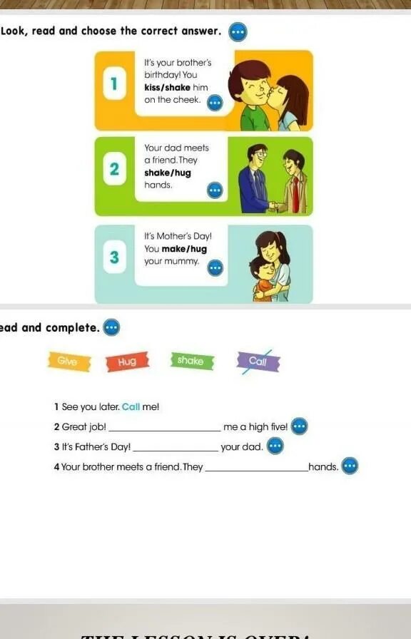 Read and correct ответы. Look and choose. Look read and choose. Look and choose the correct answer. 10 read and choose