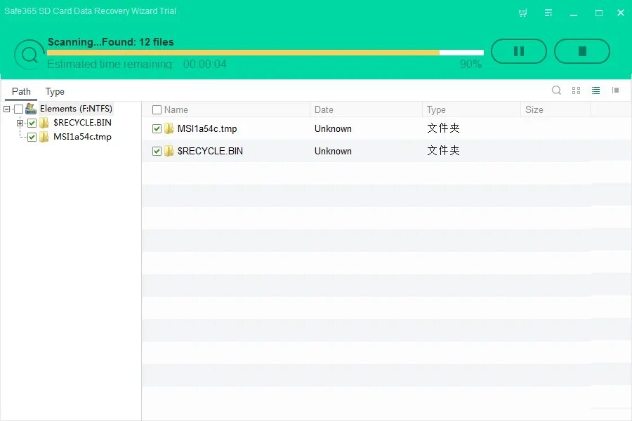 Safe365 sd card data recovery wizard код активации. Data vault бд. Date load. Data vault схема. Mx keys донгл.