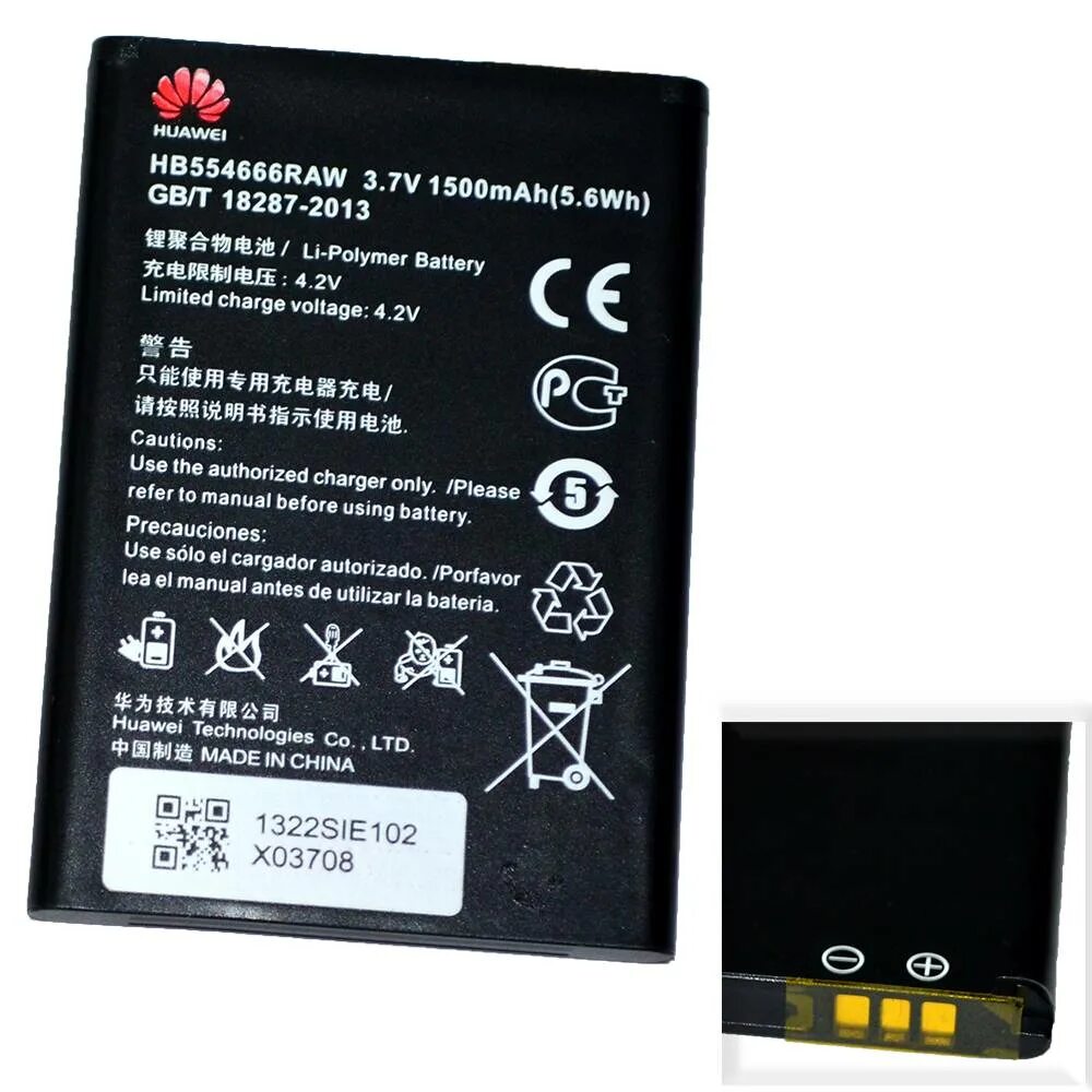 Huawei battery. Аккумулятор для Honor hb5r1. Аккумулятор Huawei 5372. Honor hb426489eew. Аккумулятор для Huawei e5375.