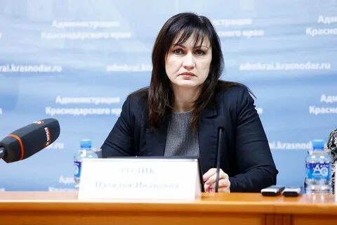 Сайте департамента труда и социальной